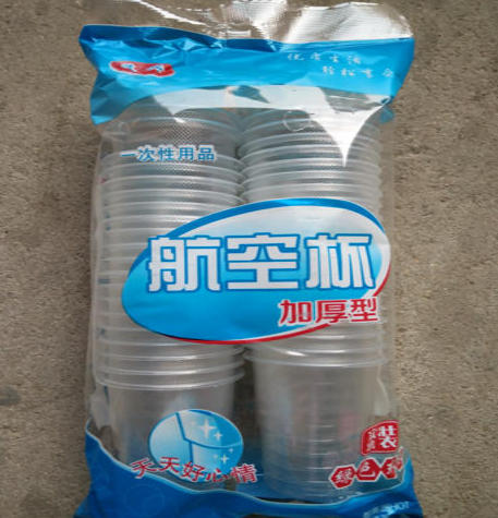 創(chuàng)新驅(qū)動(dòng)發(fā)展，專業(yè)成就信賴